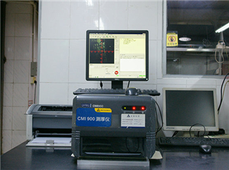 Detection equipment